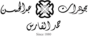 A.H.ALFARES JEWELLERY